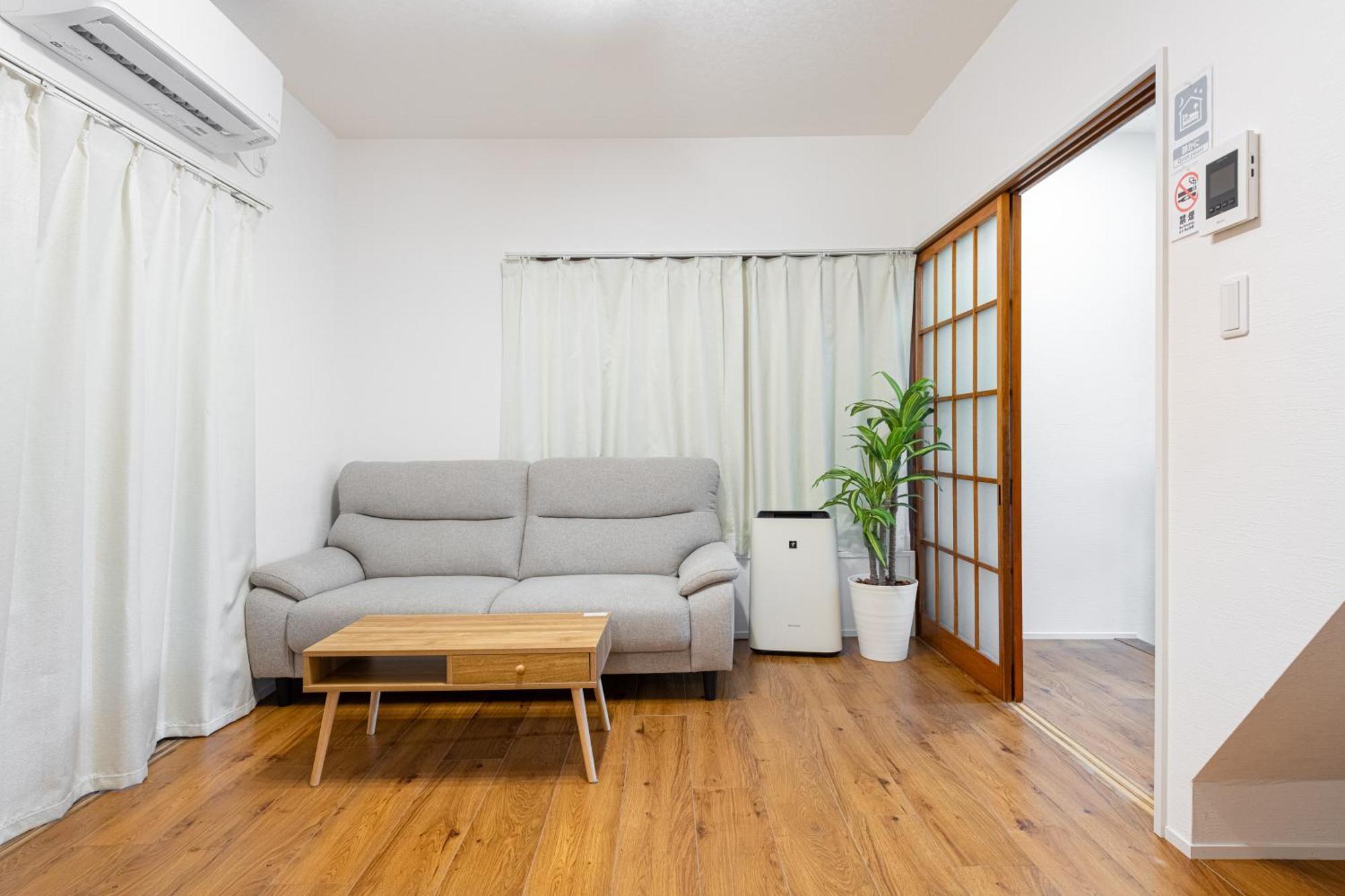 吉房民宿 Yoshifusa House 晴空塔徒步圈 整栋出租 Токио Экстерьер фото